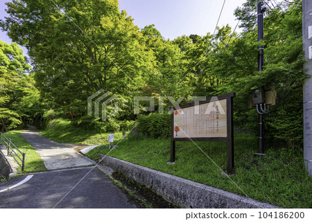 Yamazaki Castle Town, Mogamiyama Park, Momijiyama, Shiso City, Hyogo Prefecture 104186200