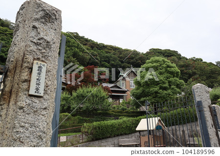 Negishi Natsukashi Park Former Yanagishita House 104189596