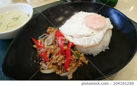 Gaparolice 104191289