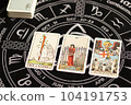 3 tarot cards drawn 3 tarot cards drawn 104191753