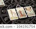 3 tarot cards drawn 3 tarot cards drawn 104191754
