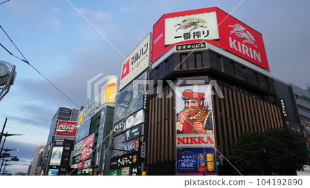 札幌薄野路口 104192890