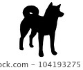 秋田犬剪影 104193275