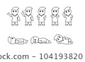 pajama character set 104193820