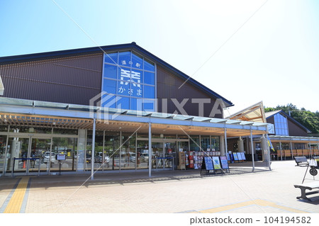 Kasama Roadside Station (Ibaraki Prefecture) 104194582