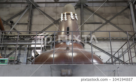 Yoichi Nikka Whiskey Distillery 104194887