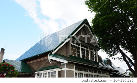 Yoichi Nikka Whiskey Distillery Rita House 104195155