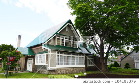 Yoichi Nikka Whiskey Distillery Rita House 104195379