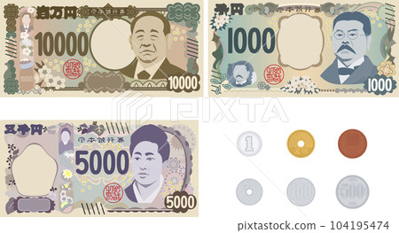 Japanese yen currency Set of new banknotes and coins 104195474