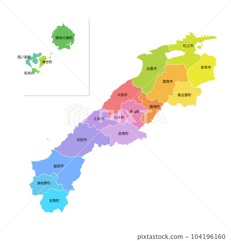 島根縣市鎮地圖 104196160