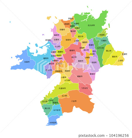 福岡縣市鎮地圖 104196256