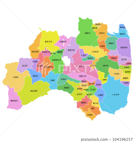 Fukushima prefecture and municipalities map 104196257