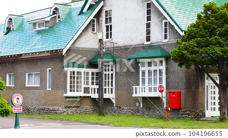 Yoichi Nikka Whiskey Distillery Rita House 104196655