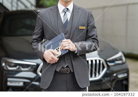 Automobile car dealer EV 104197332