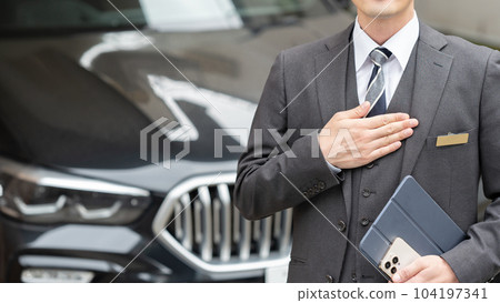 Automobile car dealer EV 104197341