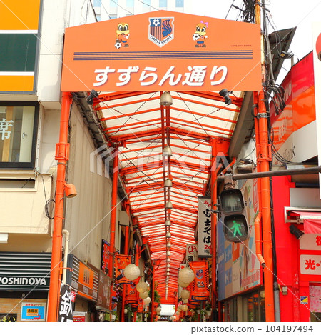 Bar city Bar city 104197494