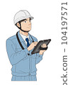 Young site supervisor typing on a tablet 104197571