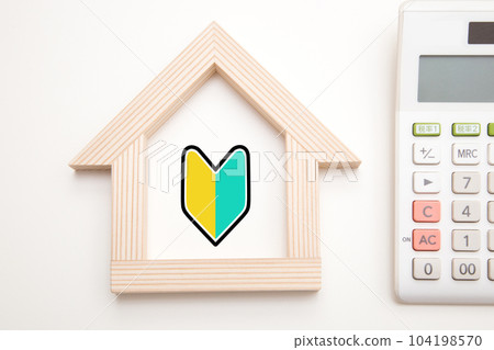 Image of how to buy and build your first home Image of how to buy and build your first home 104198570