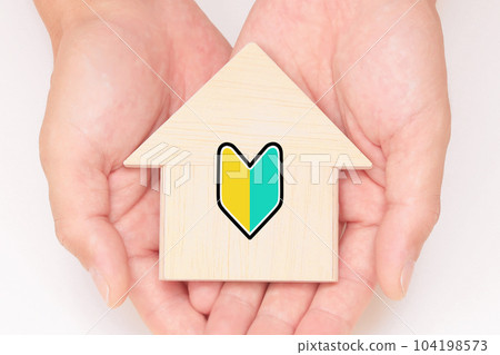 Image of how to buy and build your first home 104198573