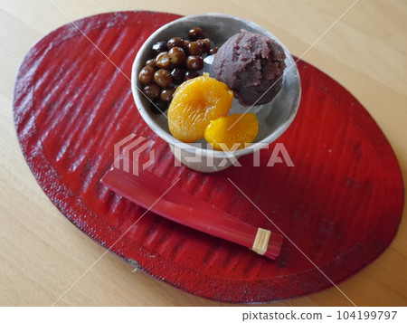 暗光 暗光 104199797