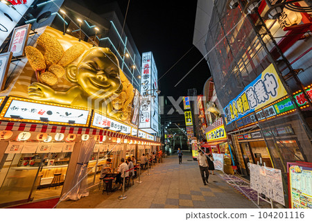 [Osaka] Shinsekai [Naniwa Ward] 104201116