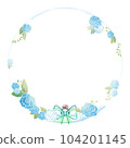 Icon Ring ~ June Bride ~ Frame (transparent png) 104201145