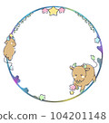 Icon ring-Oshiza-frame (transparent png) 104201148