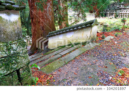 Tsushima Manshoin Tsushima Manshoin 104201897