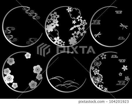Set of 6 Japanese Pattern Frames Silver Set of 6 Japanese Pattern Frames Silver 104201923