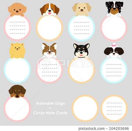 一隻可愛的狗的臉用前爪拿著一張圓形紙幣的插圖設置 B 無主線 104203696