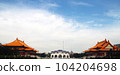 the forbidden city at beijing in china, Tiananmen Square is the main tourist attraction applicable for banners, posters, information graphics, prints layout covering books, magazine pages, advertising 104204698