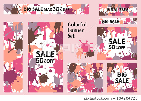 橫幅套裝_彩色油漆 104204725