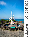 Udo, Jeju island, South Korea - Jun. 06, 2023: Beautiful Udo Lighthouse at Udobong peak (Udo mountain) beside Jeju do (Jeju island). 104205499