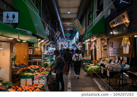 [Kokura] Tanga Market 104207283