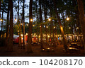 Jeju island, South Korea - Jun. 05, 2023: Hanra Sumokwon night market in Jeju do (Jeju island). 104208170