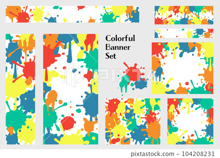 Banner set_colorful paint - Stock Illustration [104208231] - PIXTA