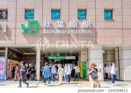 Urban scenery of Chiyoda Ward, Tokyo Akihabara Urban scenery of Chiyoda Ward, Tokyo Akihabara 104209611