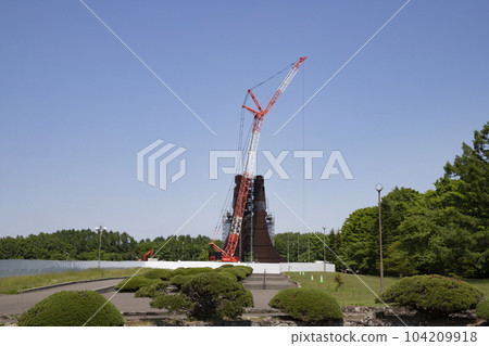 拆除工作中的北海道百年紀念碑 104209918