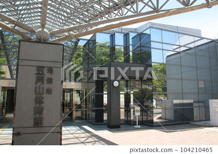 Ikeda City Satsukiyama Gymnasium 104210465