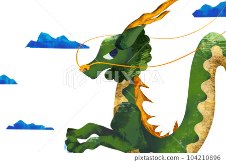 Fashionable 2024 New Year's card illustration with Happy New Year logo 104210896