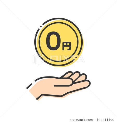 Simple coin with 0 yen character and human hand icon material - free sample image material 104211190