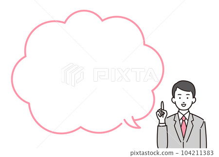 一個有講話泡泡的人的插圖_一個穿西裝的男人 104211383