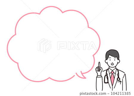 一個有講話泡泡的人的插圖_一個穿白大褂的男人 一個有講話泡泡的人的插圖_一個穿白大褂的男人 104211385