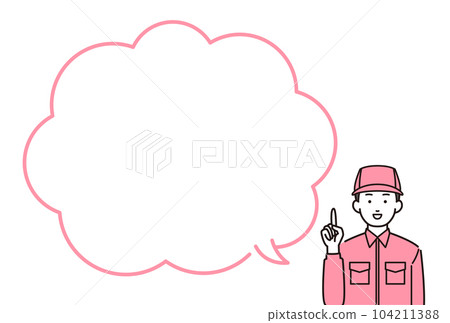 Illustration of a person with a speech bubble _ a man in work clothes Illustration of a person with a speech bubble _ a man in work clothes 104211388
