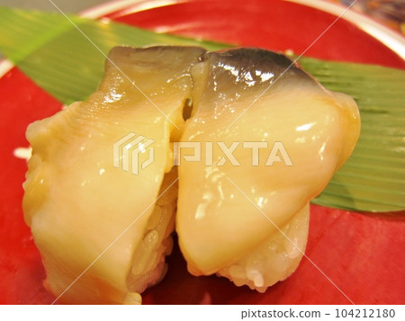 活北海壽司（北海道） 104212180