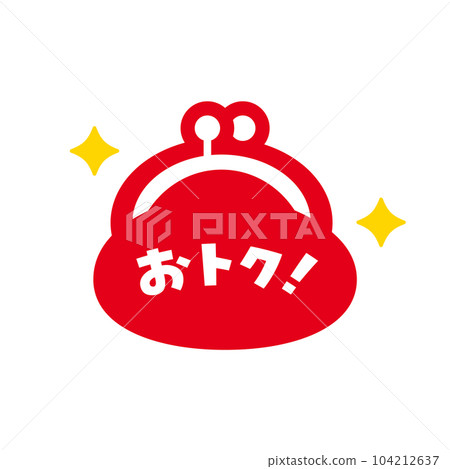 Great value! Character and glittering cute pouch type wallet - image material for sale / special price / bargain 104212637