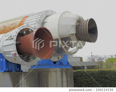 Tsukuba Space Center Japan Aerospace Exploration Agency (JAXA) H-11 rocket Tsukuba Space Center Japan Aerospace Exploration Agency (JAXA) H-11 rocket 104214150