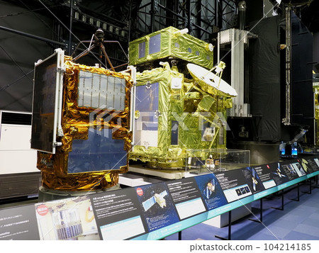 Tsukuba Space Center Japan Aerospace Exploration Agency (JAXA) Space Dome Tsukuba Space Center Japan Aerospace Exploration Agency (JAXA) Space Dome 104214185