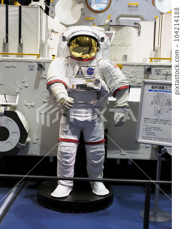 筑波宇宙中心 日本宇宙航空研究開發機構 (JAXA) 宇宙圓頂 104214188