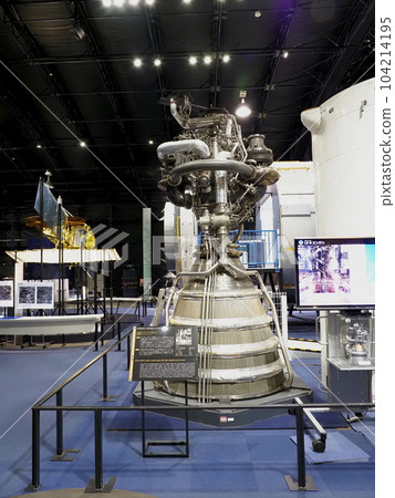 Tsukuba Space Center Japan Aerospace Exploration Agency (JAXA) Space Dome 104214195